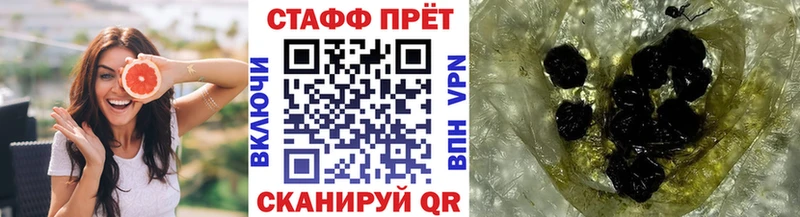 Метамфетамин Красногорск