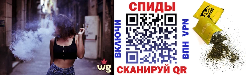купить наркоту Красногорск БУТИРАТ буратино
