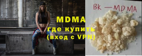 меф VHQ Алексин