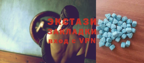 синтетический гашиш Алексеевка