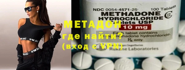 меф VHQ Алексин