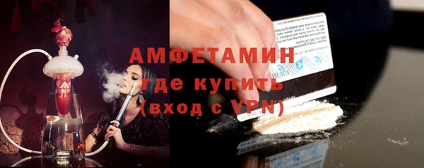 синтетический гашиш Алексеевка