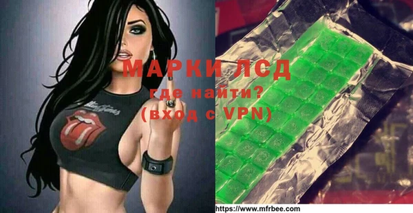 меф VHQ Алексин