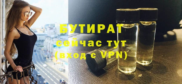 круглые Иннополис