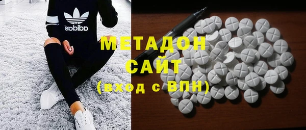 синтетический гашиш Алексеевка