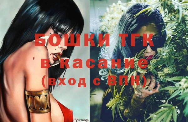 бошки Алзамай