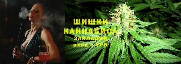 MESCALINE Инсар