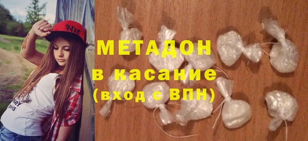 меф VHQ Алексин