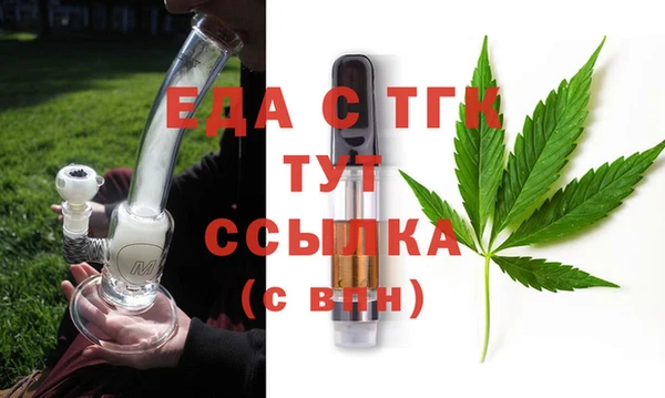 синтетический гашиш Алексеевка