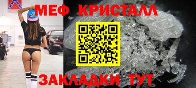 таблы Кимры