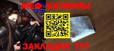 таблы Кимры