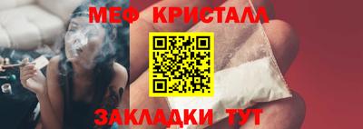 прущая мука Кингисепп