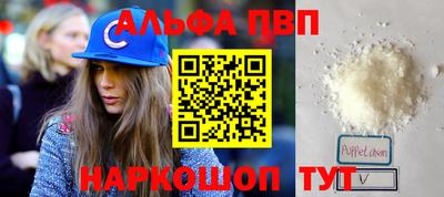 прущая мука Кингисепп