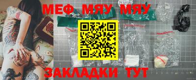 кокаин премиум Кинель