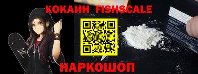таблы Кимры