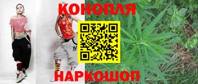 кокаин премиум Кинель