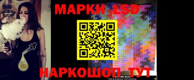 кокаин премиум Кинель