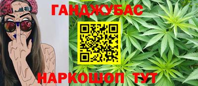 прущая мука Кингисепп