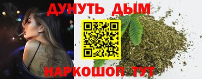 кокаин премиум Кинель