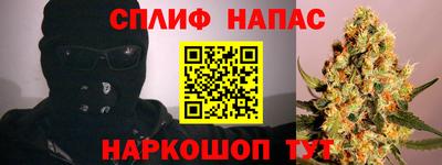 прущая мука Кингисепп