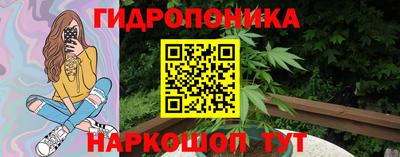 кокаин премиум Кинель