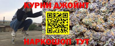 таблы Кимры