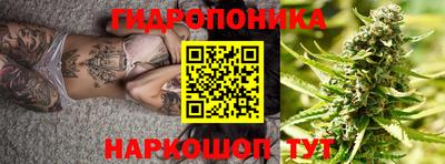 кокаин премиум Кинель