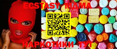 прущая мука Кингисепп