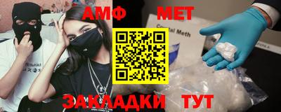 кокаин премиум Кинель