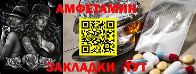 кокаин премиум Кинель