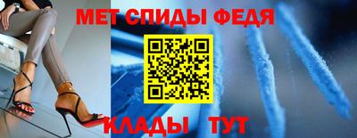 амф Комсомольск-на-Амуре