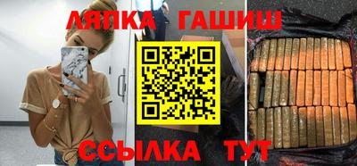 таблы Кимры