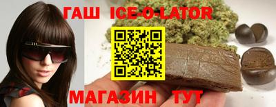 таблы Кимры