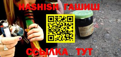 прущая мука Кингисепп
