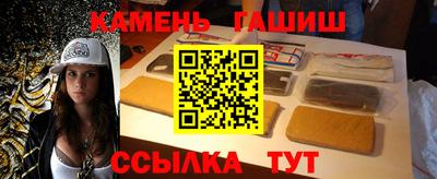 трава Конаково