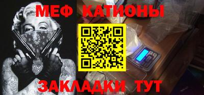таблы Кимры