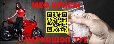 таблы Кимры